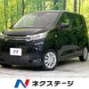 mitsubishi ek-wagon 2022 -MITSUBISHI--ek Wagon 5BA-B33W--B33W-0203817---MITSUBISHI--ek Wagon 5BA-B33W--B33W-0203817- image 1