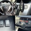 nissan serena 2014 -NISSAN--Serena DAA-HC26--HC26-109929---NISSAN--Serena DAA-HC26--HC26-109929- image 7