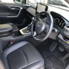 toyota rav4 2023 CFJ1618623 image 8
