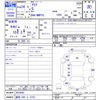 toyota aqua 2012 -TOYOTA 【盛岡 500ﾄ5154】--AQUA NHP10--6016882---TOYOTA 【盛岡 500ﾄ5154】--AQUA NHP10--6016882- image 3