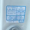 honda n-box 2016 CFJ1681856 image 38