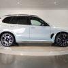 bmw x5 2023 -BMW--BMW X5 3AA-32EU44A--WBA32EU0109R69460---BMW--BMW X5 3AA-32EU44A--WBA32EU0109R69460- image 8