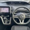 nissan serena 2018 -NISSAN--Serena DAA-GFC27--GFC27-083923---NISSAN--Serena DAA-GFC27--GFC27-083923- image 2