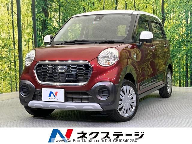 daihatsu cast 2016 quick_quick_LA250S_LA250S-0055693 image 1