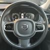 volvo xc90 2019 -VOLVO--Volvo XC90 3DA-LD4204TXC--YV1LF68MCK1507539---VOLVO--Volvo XC90 3DA-LD4204TXC--YV1LF68MCK1507539- image 19