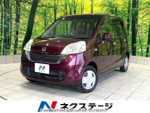 honda life 2010 CFJ1603513 image 1