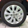 nissan moco 2015 -NISSAN--Moco DBA-MG33S--MG33S-677346---NISSAN--Moco DBA-MG33S--MG33S-677346- image 11