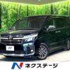 toyota voxy 2016 -TOYOTA--Voxy DBA-ZRR80W--ZRR80-0245923---TOYOTA--Voxy DBA-ZRR80W--ZRR80-0245923- image 1