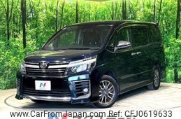 toyota voxy 2016 -TOYOTA--Voxy DBA-ZRR80W--ZRR80-0245923---TOYOTA--Voxy DBA-ZRR80W--ZRR80-0245923-