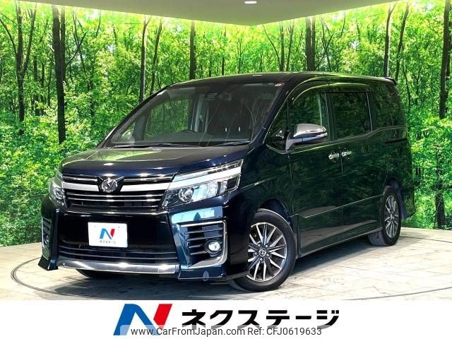 toyota voxy 2016 -TOYOTA--Voxy DBA-ZRR80W--ZRR80-0245923---TOYOTA--Voxy DBA-ZRR80W--ZRR80-0245923- image 1