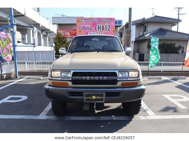 toyota land-cruiser-80 1993 GOO_JP_700102067530230127002 image 2