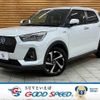 daihatsu rocky 2022 quick_quick_5AA-A202S_A202S-0004826 image 1