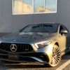 mercedes-benz amg 2022 -MERCEDES-BENZ--AMG 4AA-257361--W1K2573611A097497---MERCEDES-BENZ--AMG 4AA-257361--W1K2573611A097497- image 1