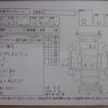 subaru sambar-truck 2002 -SUBARU--Samber Truck TT2--TT2-141233---SUBARU--Samber Truck TT2--TT2-141233- image 4