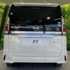 nissan serena 2019 -NISSAN--Serena DAA-HFC27--HFC27-041563---NISSAN--Serena DAA-HFC27--HFC27-041563- image 17