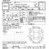 honda freed 2020 -HONDA--Freed GB8-3101494---HONDA--Freed GB8-3101494- image 3