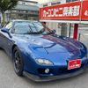 mazda rx-7 2002 quick_quick_GF-FD3S_FD3S-603453 image 12