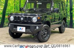 suzuki jimny 2022 -SUZUKI--Jimny 3BA-JB64W--JB64W-275077---SUZUKI--Jimny 3BA-JB64W--JB64W-275077-