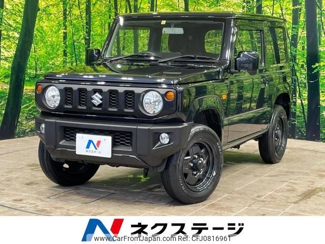 suzuki jimny 2022 -SUZUKI--Jimny 3BA-JB64W--JB64W-275077---SUZUKI--Jimny 3BA-JB64W--JB64W-275077- image 1