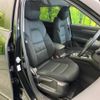 mazda cx-5 2018 -MAZDA--CX-5 6BA-KFEP--KFEP-202582---MAZDA--CX-5 6BA-KFEP--KFEP-202582- image 9