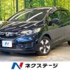 honda fit 2016 -HONDA--Fit DAA-GP5--GP5-3307571---HONDA--Fit DAA-GP5--GP5-3307571- image 1