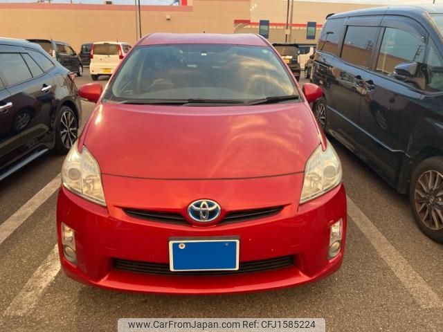 toyota prius 2009 CFJ1585224 image 1