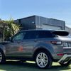 land-rover range-rover 2016 -ROVER--Range Rover LV2A--088116---ROVER--Range Rover LV2A--088116- image 17