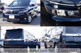 toyota voxy 2016 quick_quick_DBA-ZRR80G_ZRR80-0249220