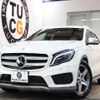 mercedes-benz cla-class 2015 quick_quick_DBA-156946_WDC1569462J164760 image 1