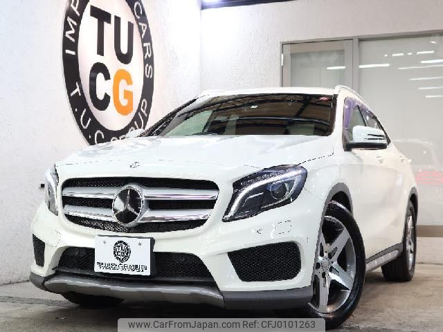 mercedes-benz cla-class 2015 quick_quick_DBA-156946_WDC1569462J164760 image 1