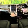 toyota vellfire 2013 CFJ1553937 image 3