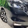 nissan serena 2017 -NISSAN--Serena DAA-GFC27--GFC27-079489---NISSAN--Serena DAA-GFC27--GFC27-079489- image 15