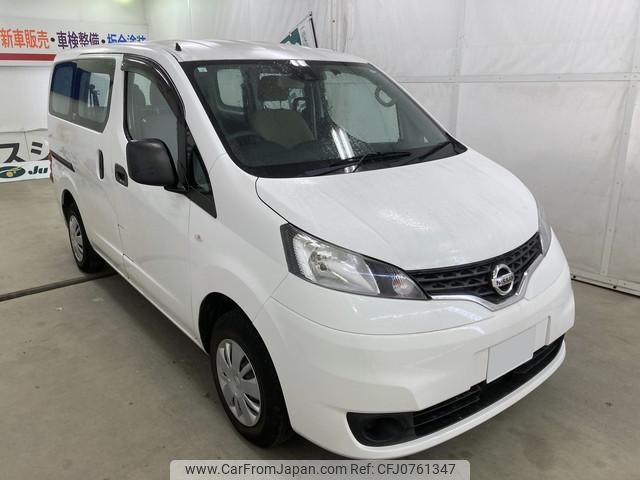 nissan nv200-vanette-van 2020 quick_quick_DBF-VM20_VM20-155024 image 1