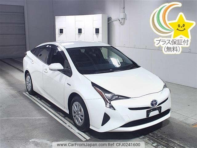 toyota prius 2017 -TOYOTA--Prius ZVW50-6093202---TOYOTA--Prius ZVW50-6093202- image 1