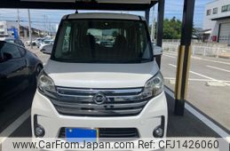 nissan dayz-roox 2014 -NISSAN--DAYZ Roox DBA-B21A--B21A-0057662---NISSAN--DAYZ Roox DBA-B21A--B21A-0057662-