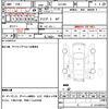 toyota crown-station-wagon 1991 quick_quick_GS130G_GS130-732672 image 16