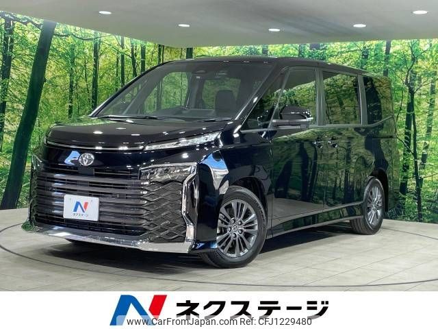 toyota voxy 2024 -TOYOTA--Voxy 6BA-MZRA90W--MZRA90-0106719---TOYOTA--Voxy 6BA-MZRA90W--MZRA90-0106719- image 1