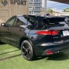 jaguar f-pace 2017 -JAGUAR--Jaguar F-Pace LDA-DC2NA--SADCA2AN5HA054601---JAGUAR--Jaguar F-Pace LDA-DC2NA--SADCA2AN5HA054601- image 17