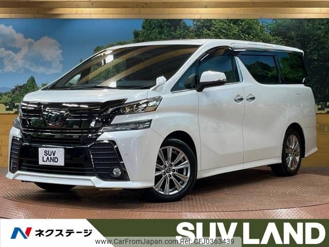 toyota vellfire 2016 -TOYOTA--Vellfire DBA-AGH30W--AGH30-0099158---TOYOTA--Vellfire DBA-AGH30W--AGH30-0099158- image 1