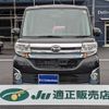 daihatsu tanto 2014 quick_quick_DBA-LA600S_LA600S-0173010 image 11