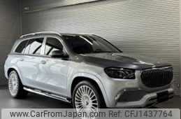 mercedes-benz gls-class 2024 -MERCEDES-BENZ--Benz GLS 7AA-167987--W1N1679871B004***---MERCEDES-BENZ--Benz GLS 7AA-167987--W1N1679871B004***-