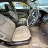 chrysler 300 2013 quick_quick_LX36_2C3CCAVG4DH586546 image 5