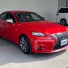 lexus is 2016 -LEXUS--Lexus IS DBA-ASE30--ASE30-0002486---LEXUS--Lexus IS DBA-ASE30--ASE30-0002486- image 19