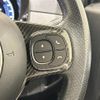 fiat fiat-others 2017 CFJ1766340 image 14