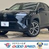 toyota yaris-cross 2023 -TOYOTA--Yaris Cross 5BA-MXPB10--MXPB10-3038356---TOYOTA--Yaris Cross 5BA-MXPB10--MXPB10-3038356- image 1