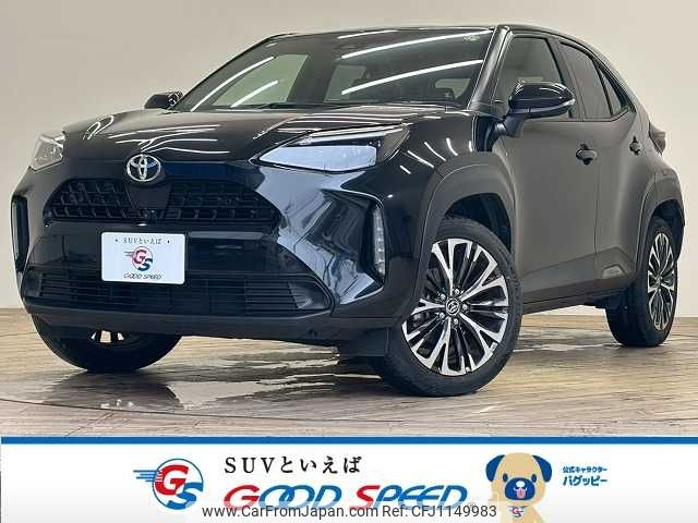 toyota yaris-cross 2023 -TOYOTA--Yaris Cross 5BA-MXPB10--MXPB10-3038356---TOYOTA--Yaris Cross 5BA-MXPB10--MXPB10-3038356- image 1