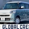 daihatsu move-canbus 2023 quick_quick_5BA-LA850S_LA850S-1027187 image 1