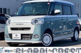 daihatsu move-canbus 2023 quick_quick_5BA-LA850S_LA850S-1027187