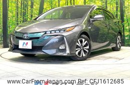 toyota prius-phv 2018 CFJ1612685