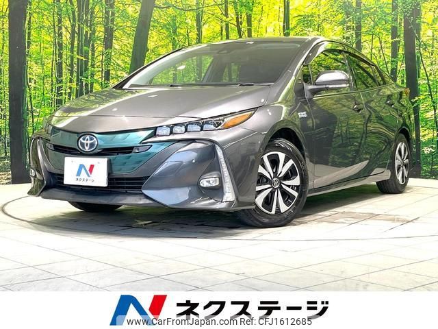 toyota prius-phv 2018 CFJ1612685 image 1